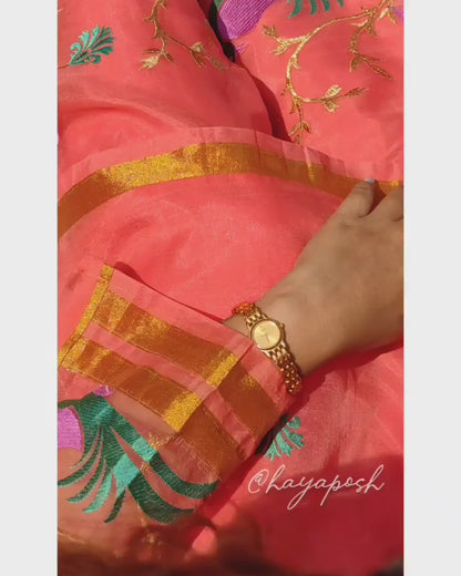 Pihu